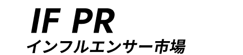 IF PR left mobile