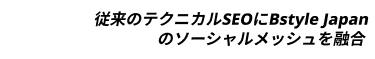 メディア事業 right